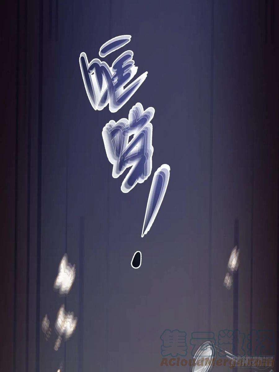 我真没想重生啊东大公敌陈汉升