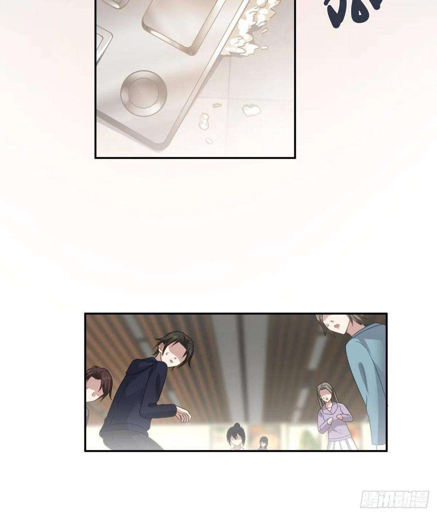 我真没想重生啊东大公敌陈汉升