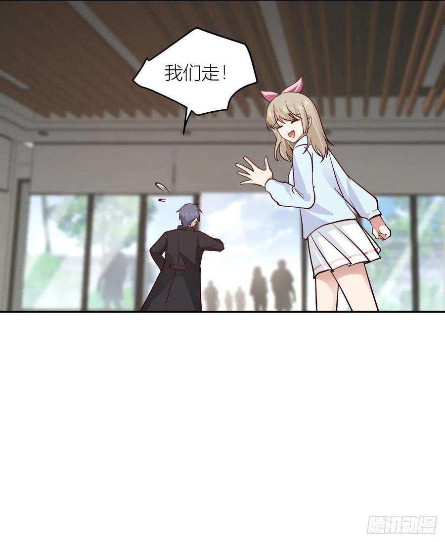 我真没想重生啊东大公敌陈汉升