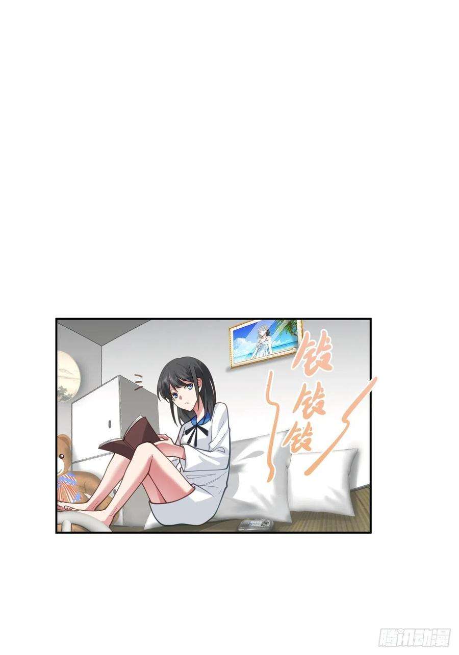 我真没想重生啊东大公敌陈汉升