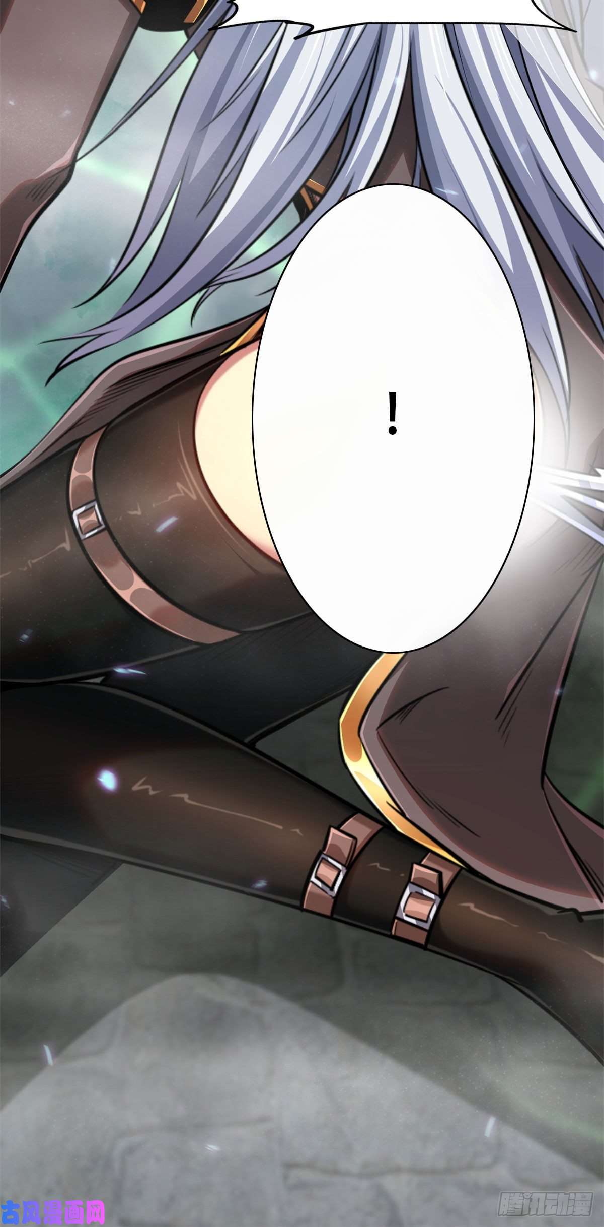 超级神基因01 屁股狂魔