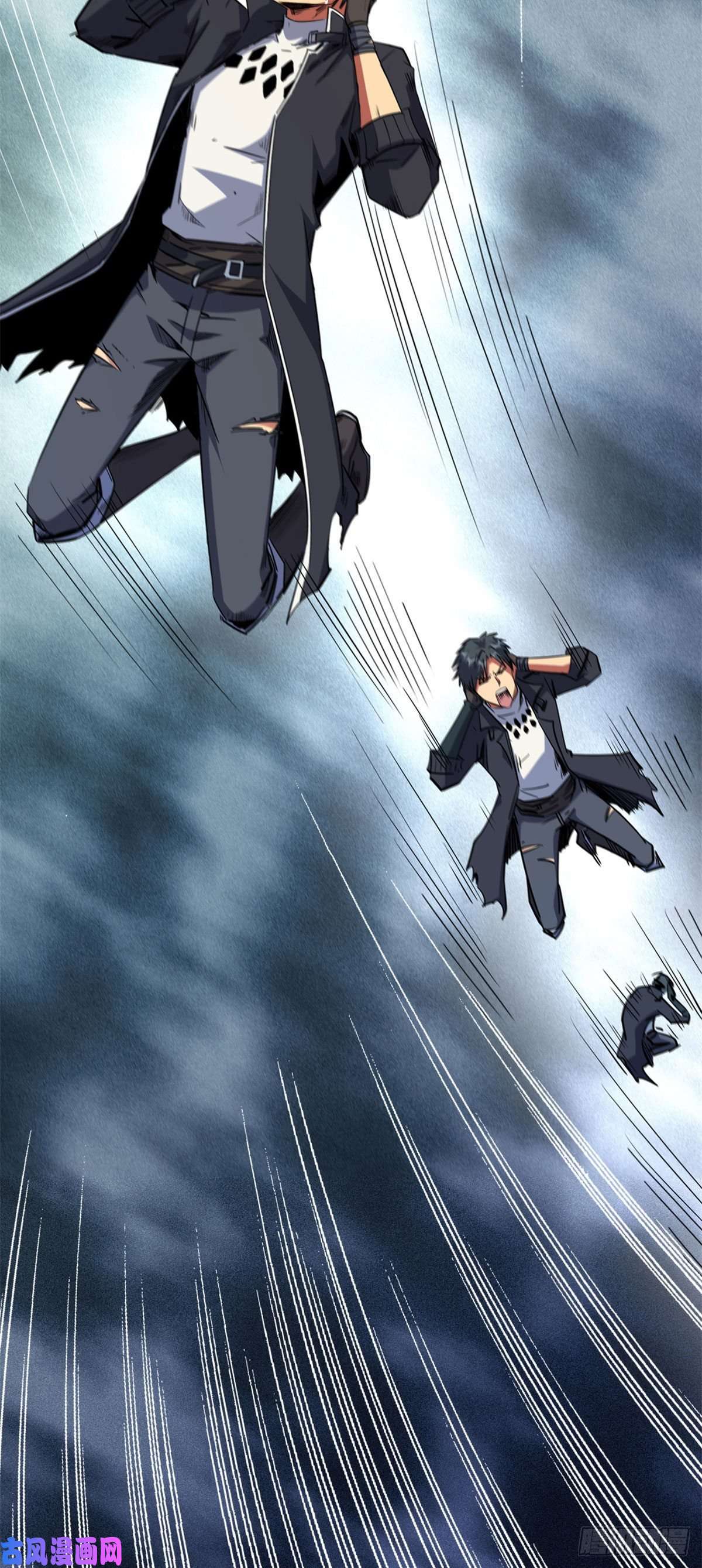超级神基因01 屁股狂魔