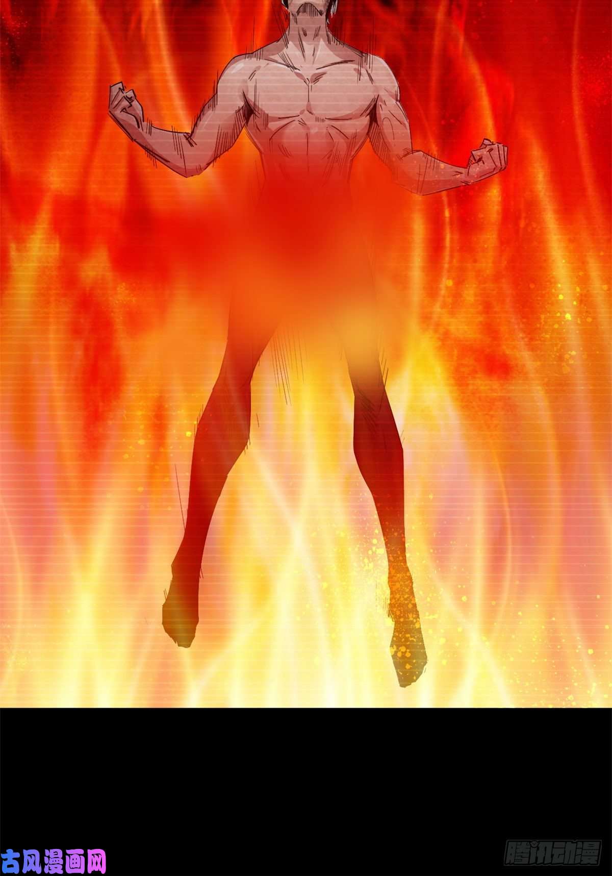 超级神基因01 屁股狂魔
