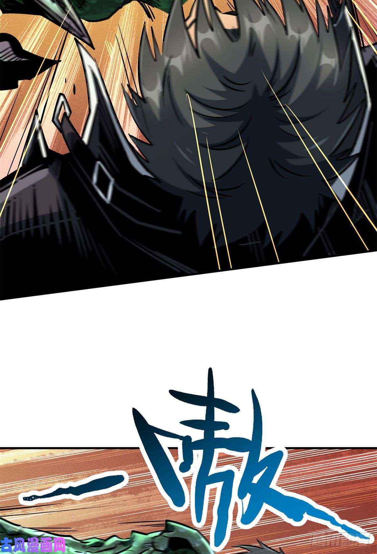 超级神基因02 晶石的能力