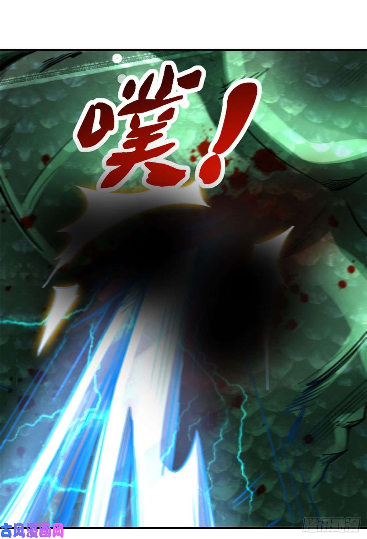 超级神基因02 晶石的能力