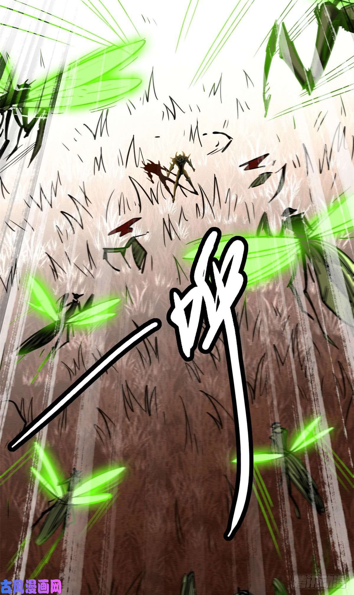 超级神基因03 币哥