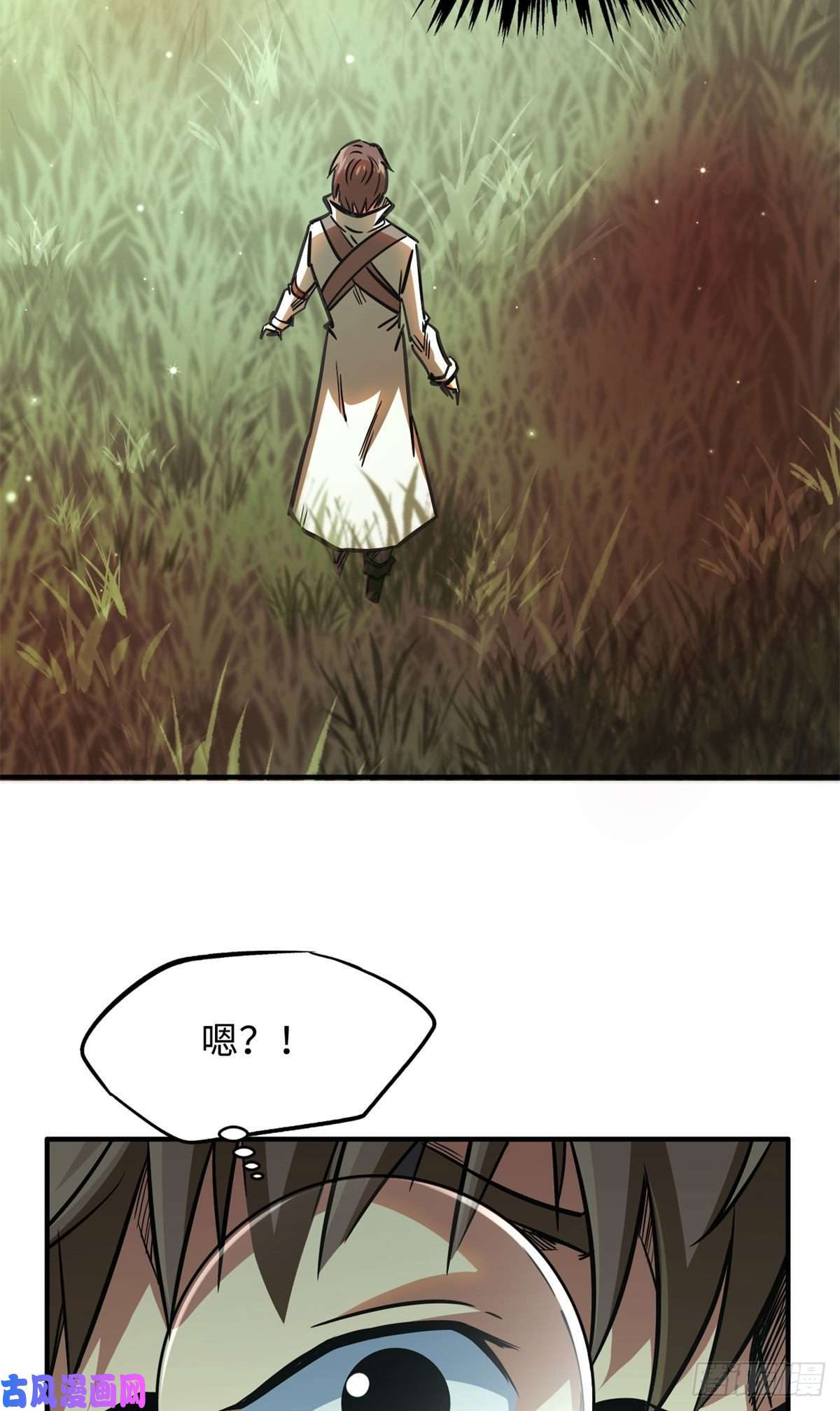 超级神基因03 币哥