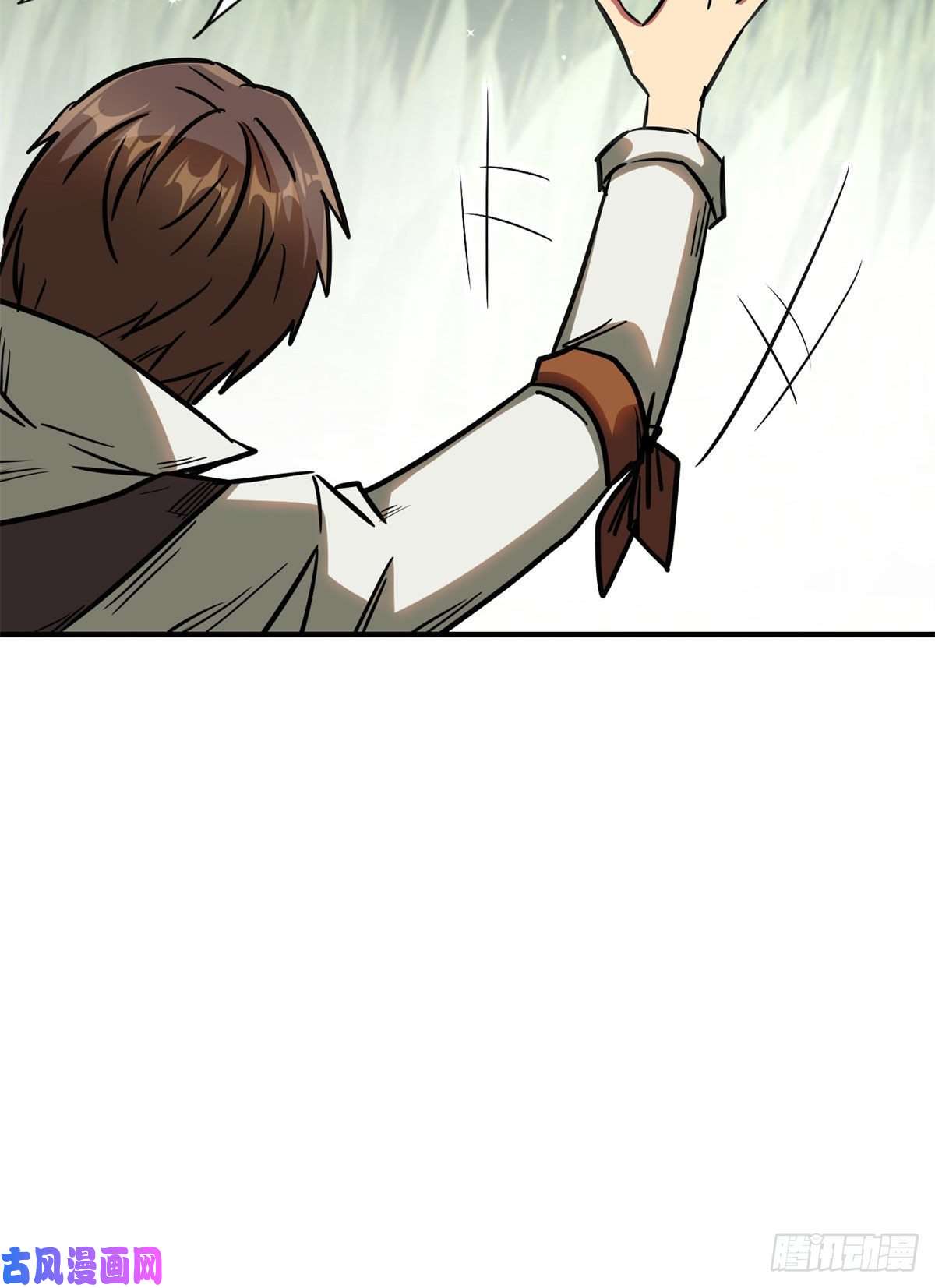 超级神基因03 币哥