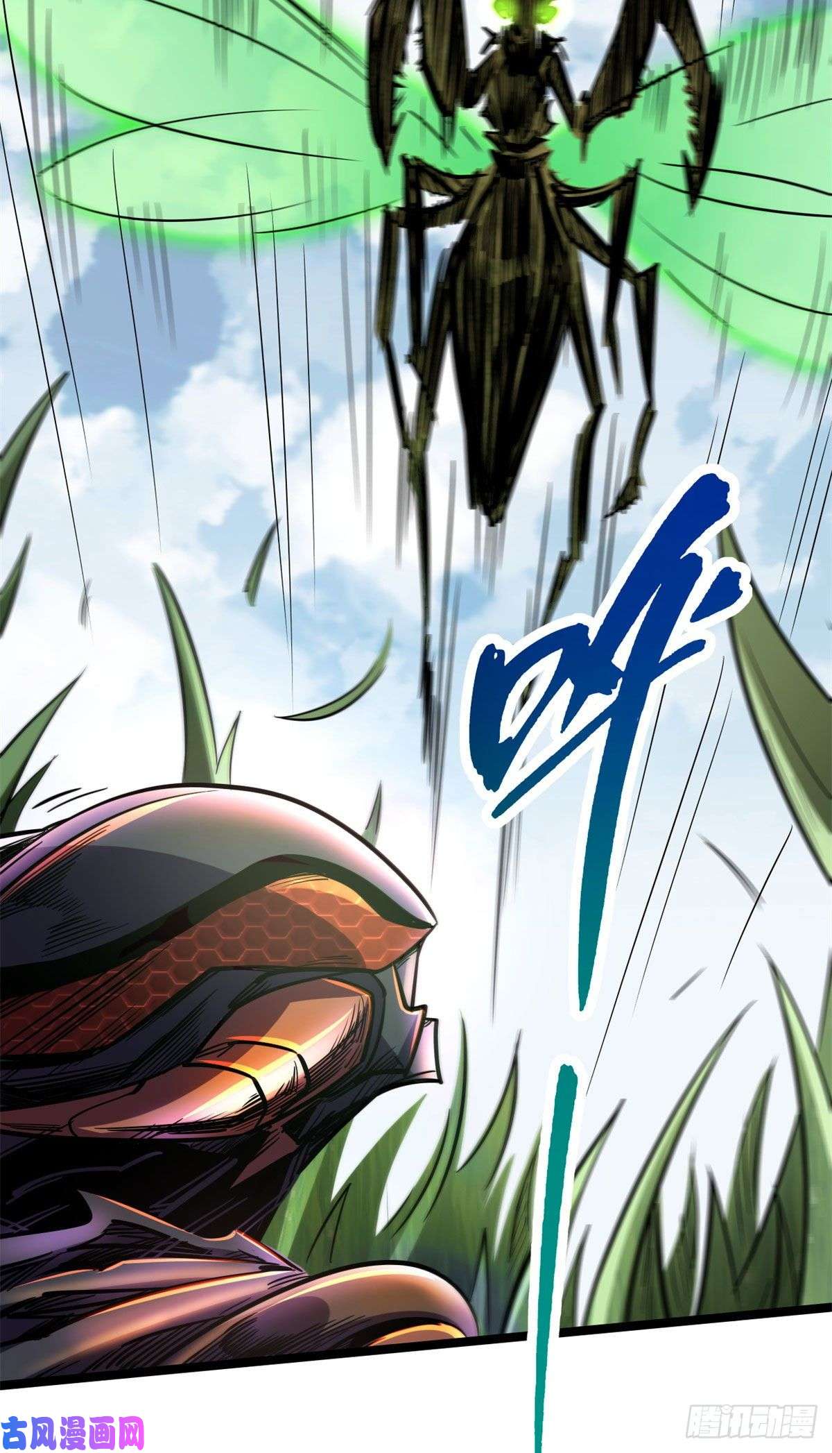 超级神基因03 币哥