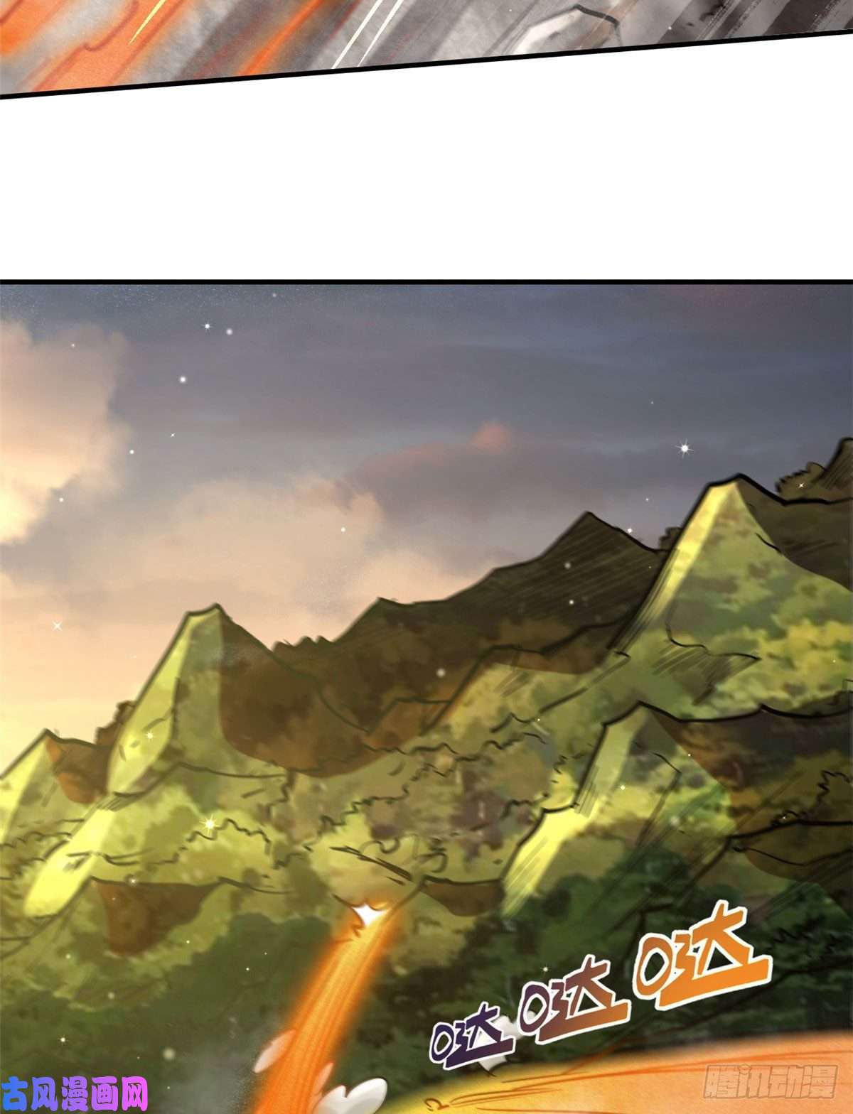 超级神基因05 死定了啊