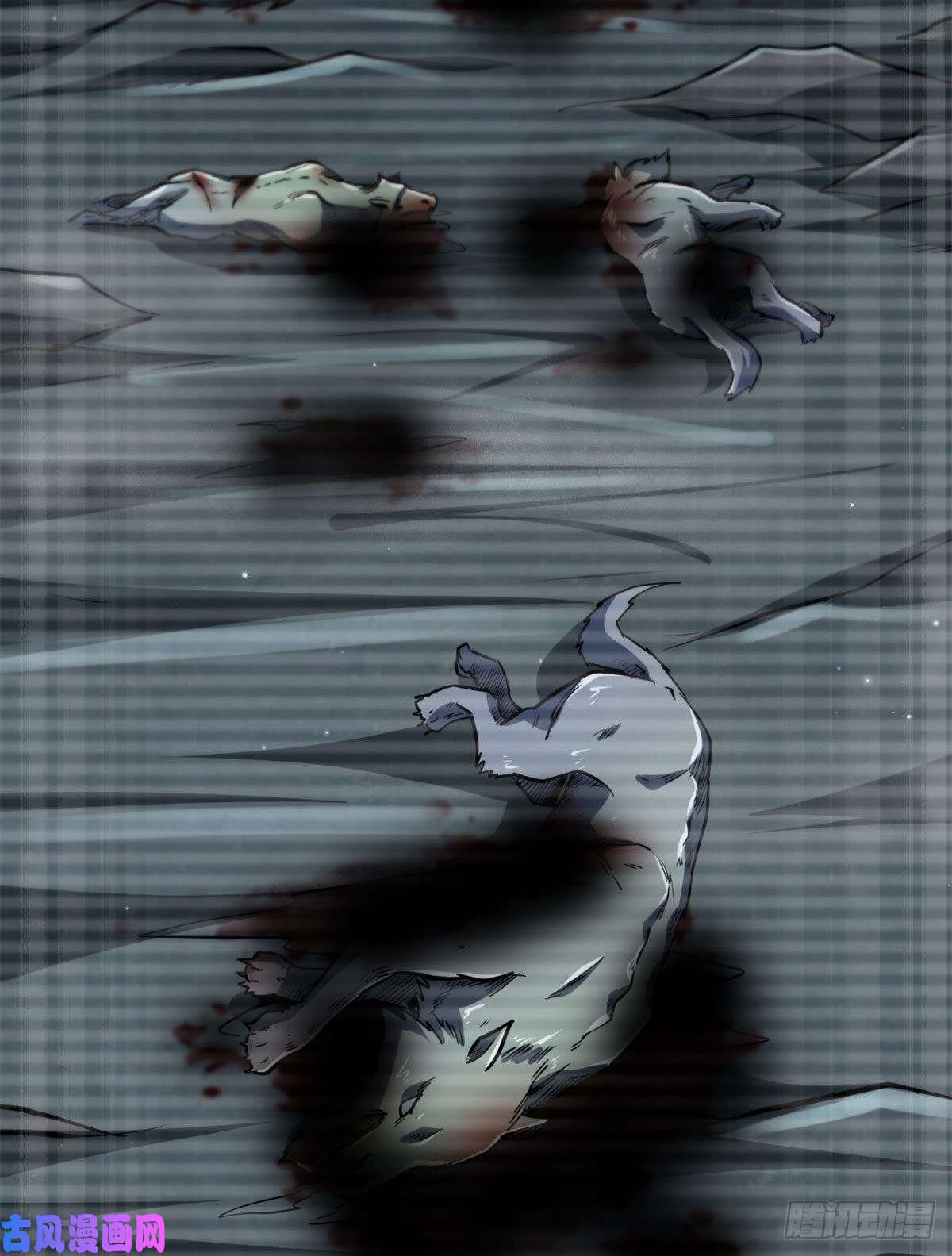 超级神基因06 向死而生
