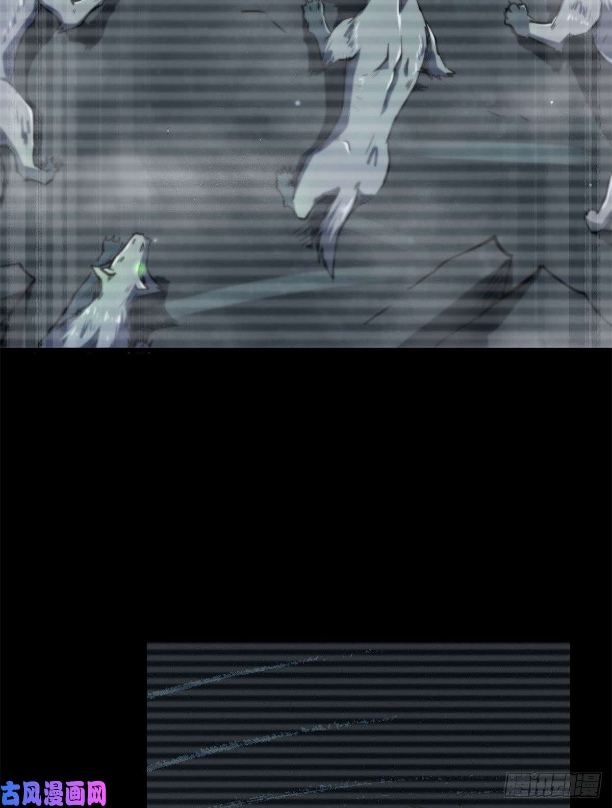 超级神基因06 向死而生