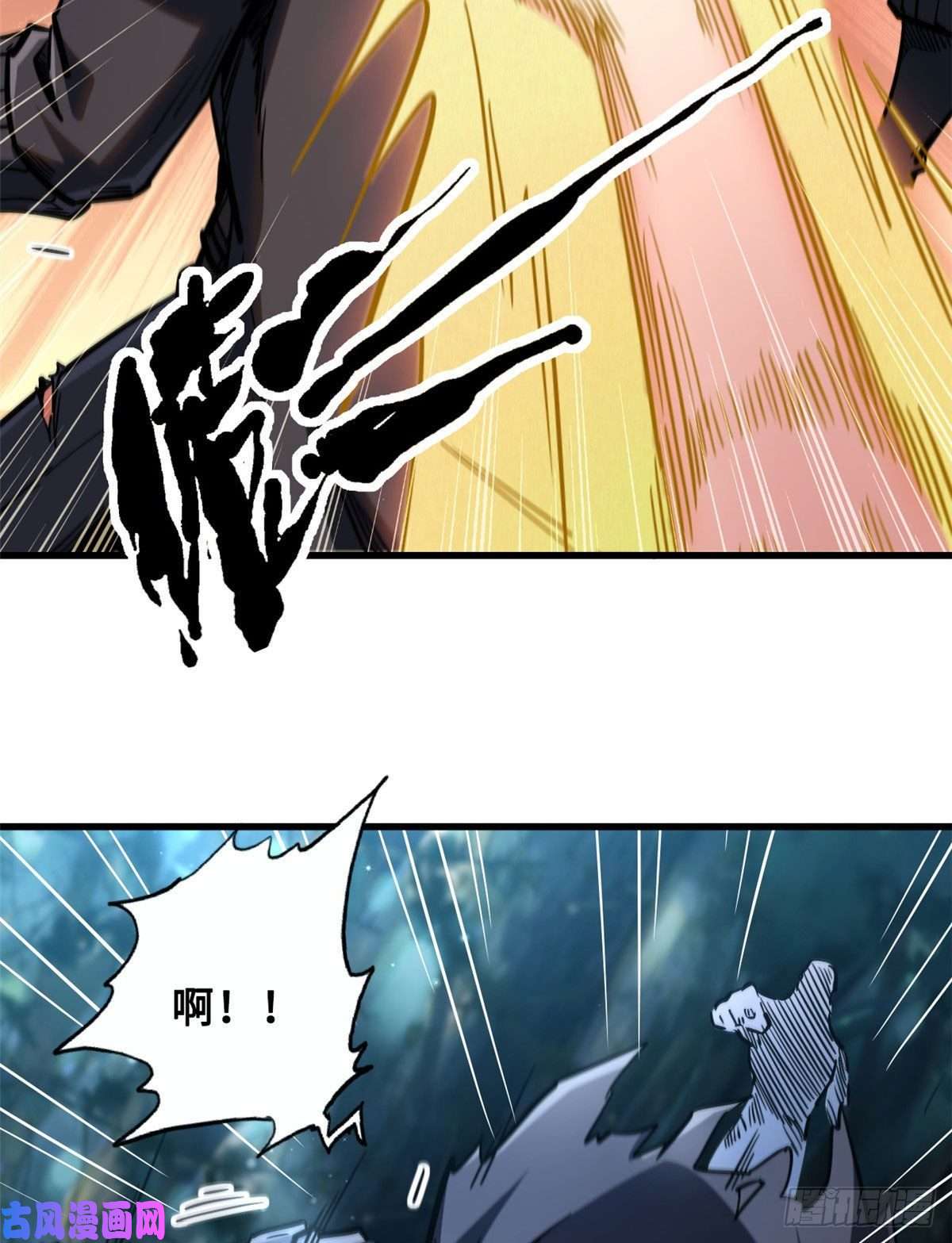 超级神基因07 谁是垃圾？！