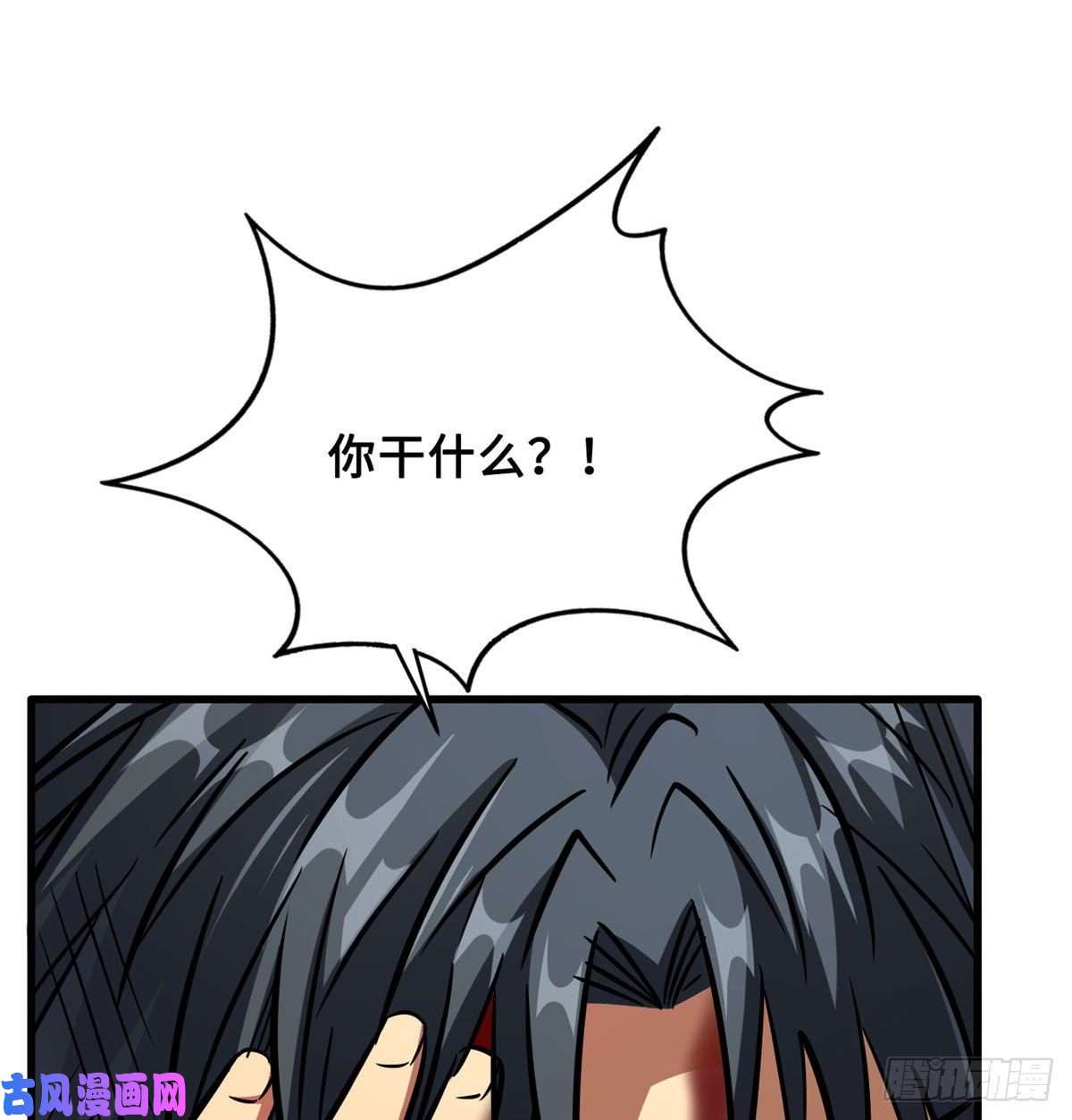 超级神基因07 谁是垃圾？！
