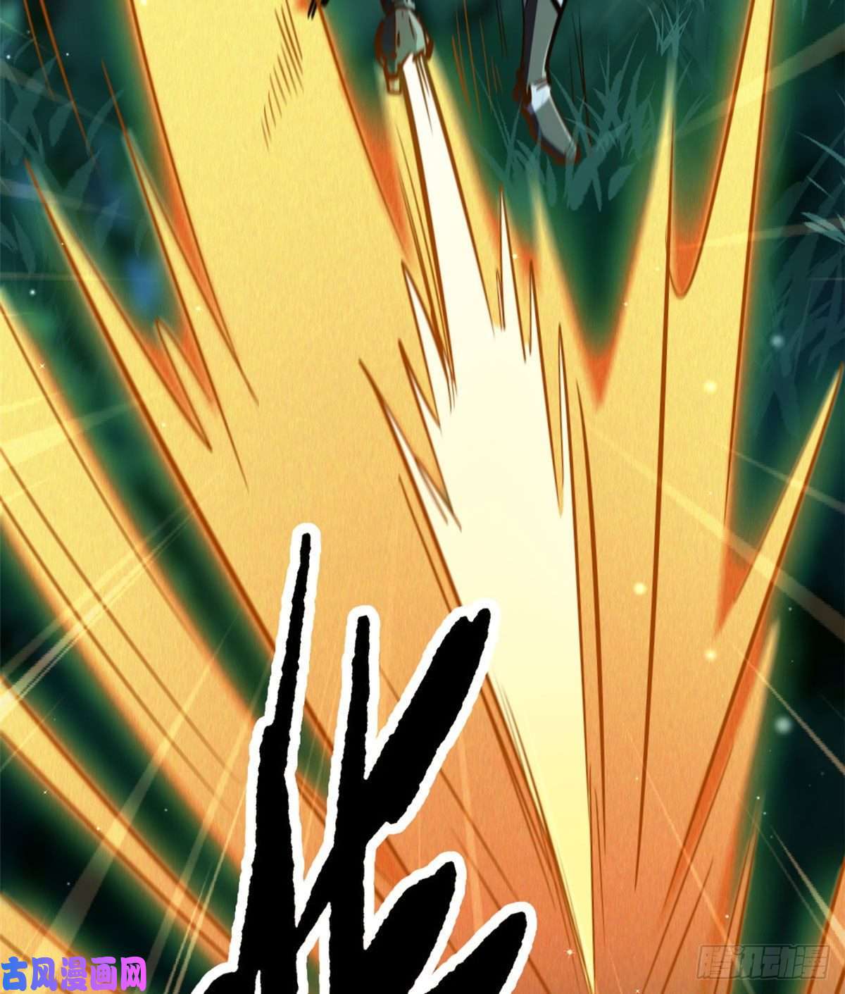 超级神基因07 谁是垃圾？！