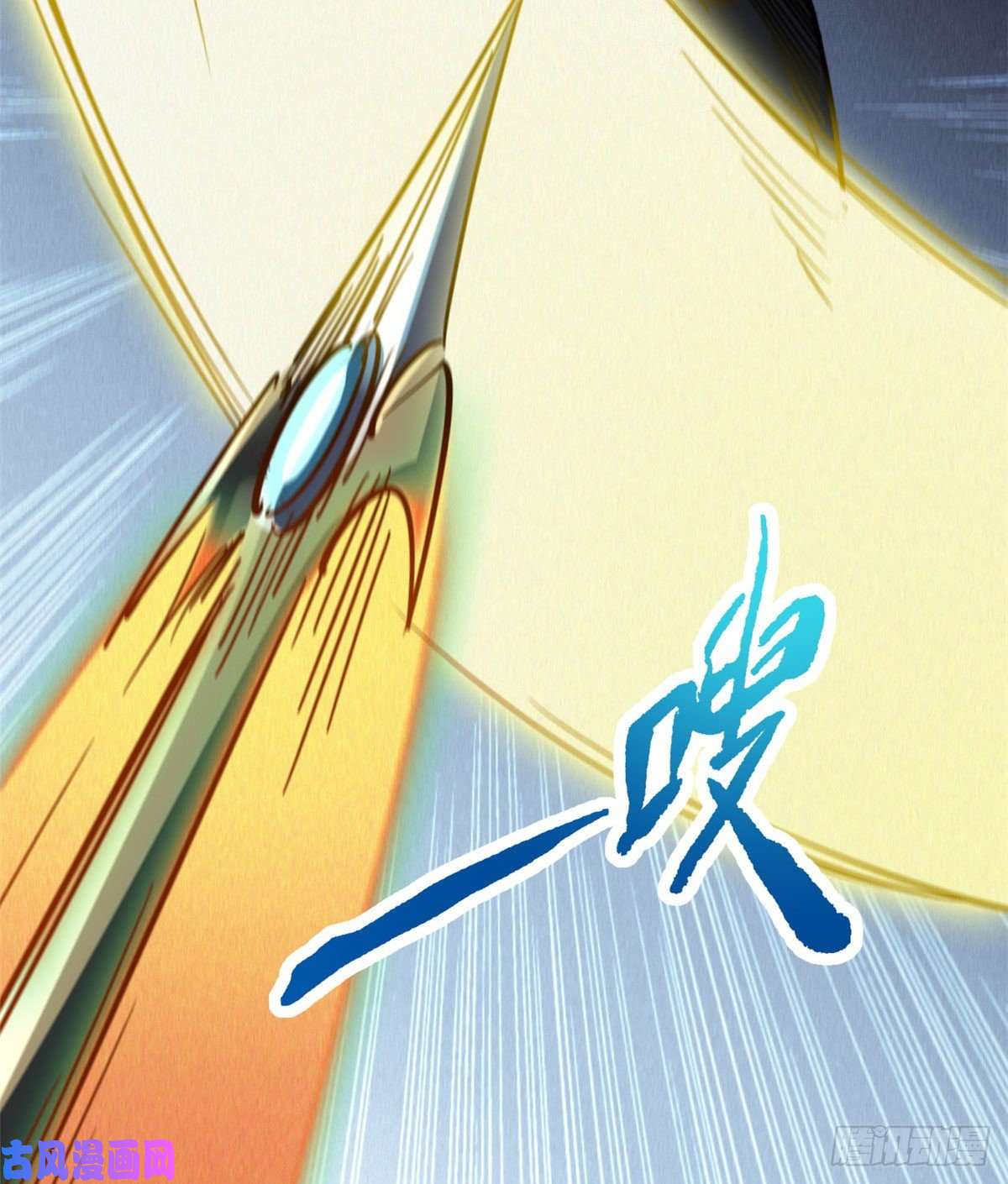 超级神基因07 谁是垃圾？！