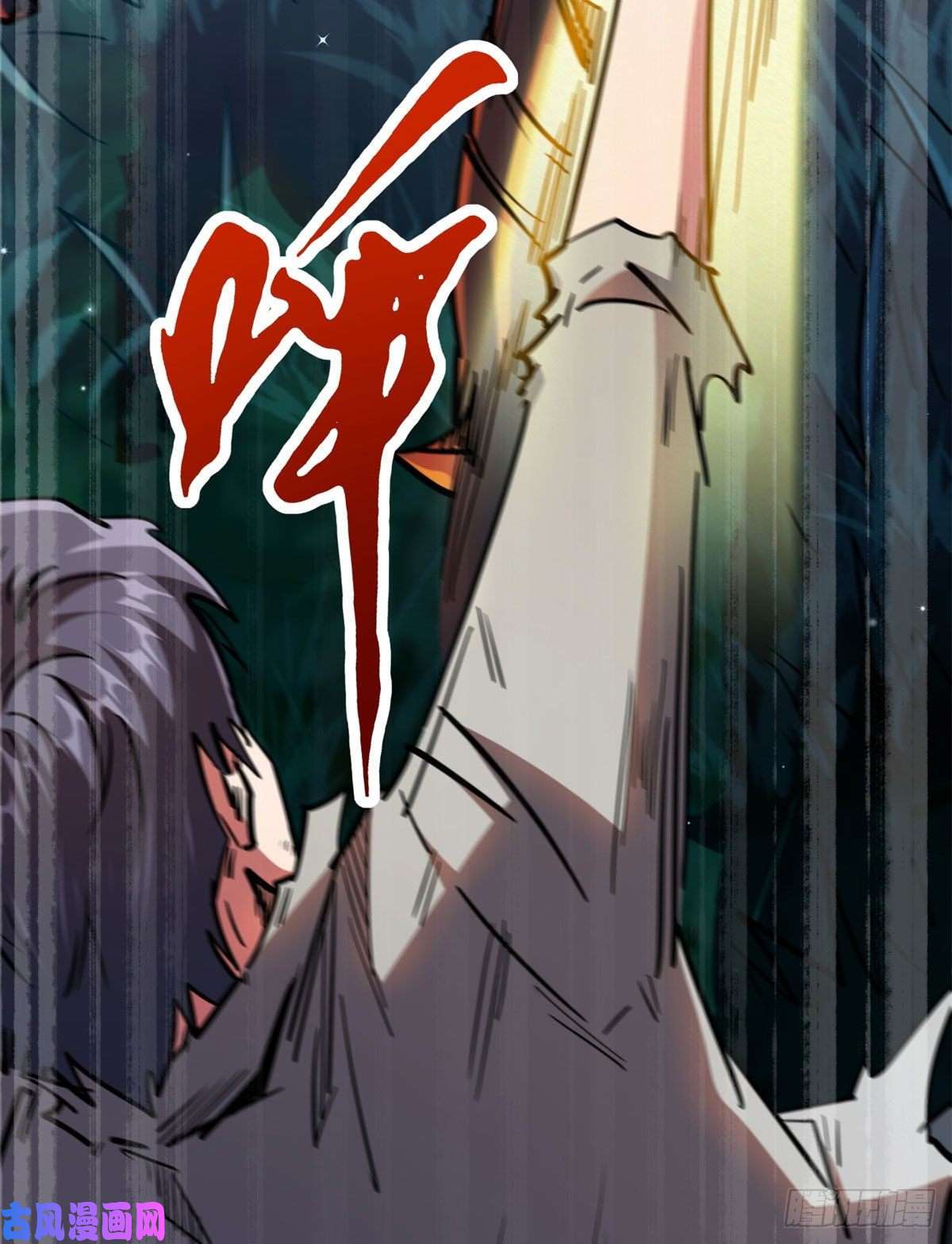 超级神基因07 谁是垃圾？！