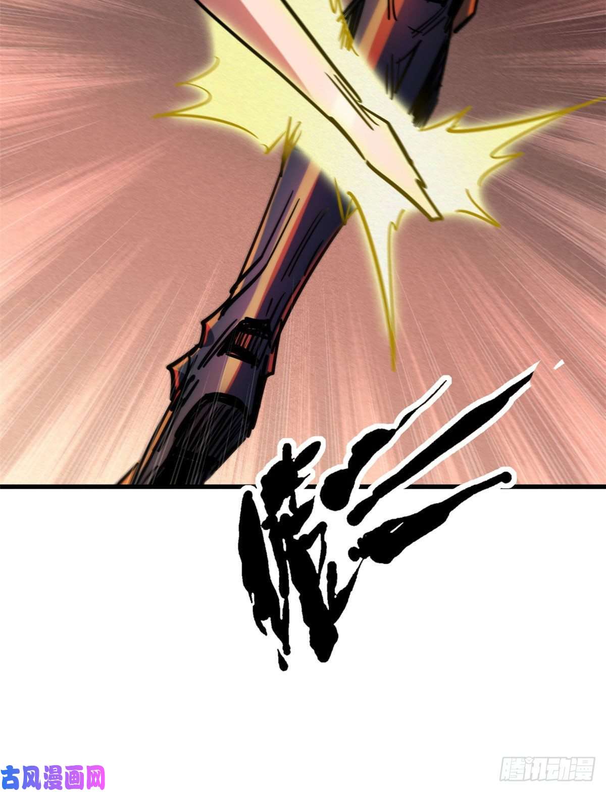 超级神基因07 谁是垃圾？！
