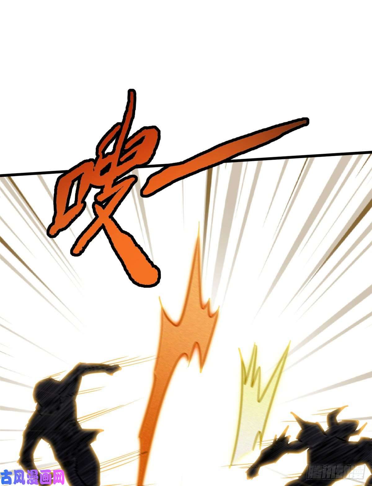 超级神基因07 谁是垃圾？！
