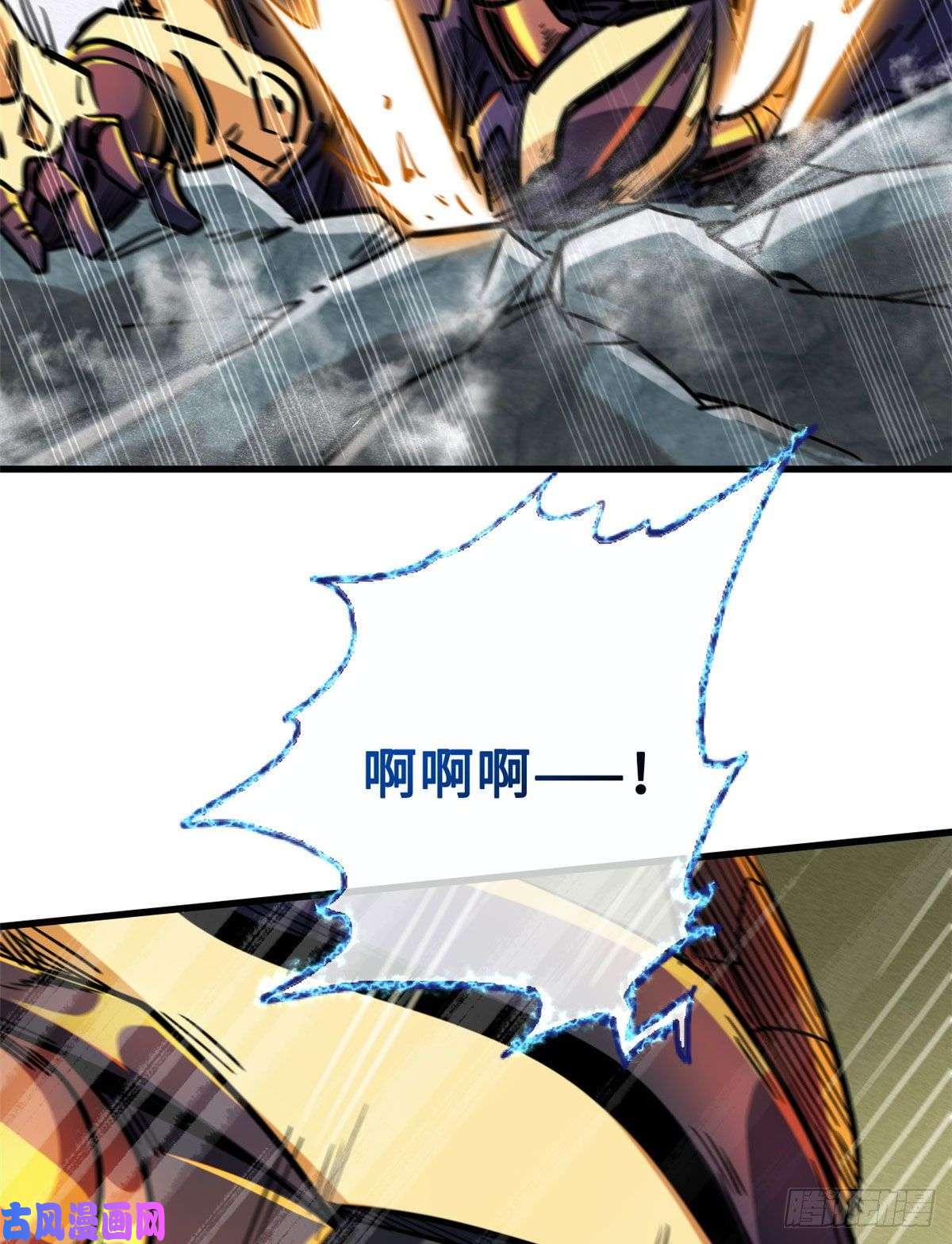 超级神基因07 谁是垃圾？！