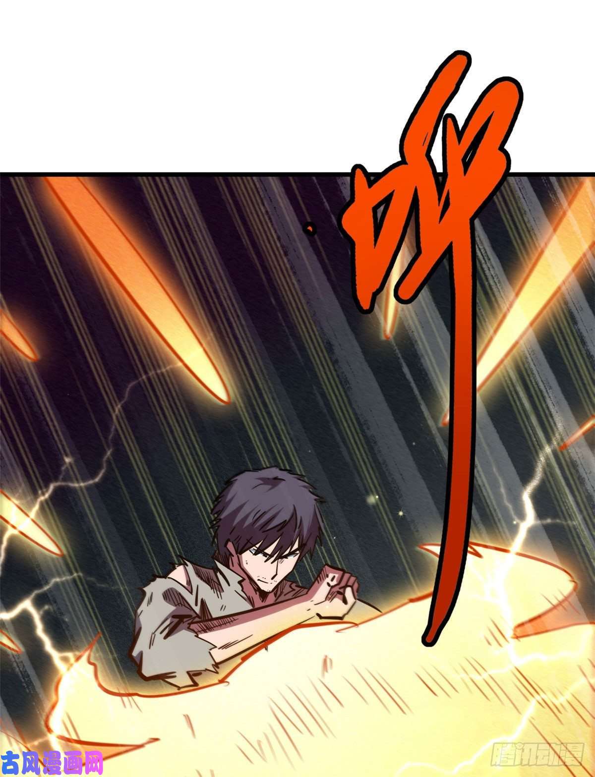 超级神基因07 谁是垃圾？！