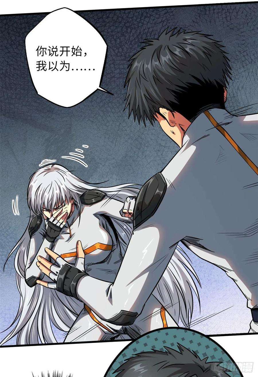 超级神基因12 恶鬼缠身