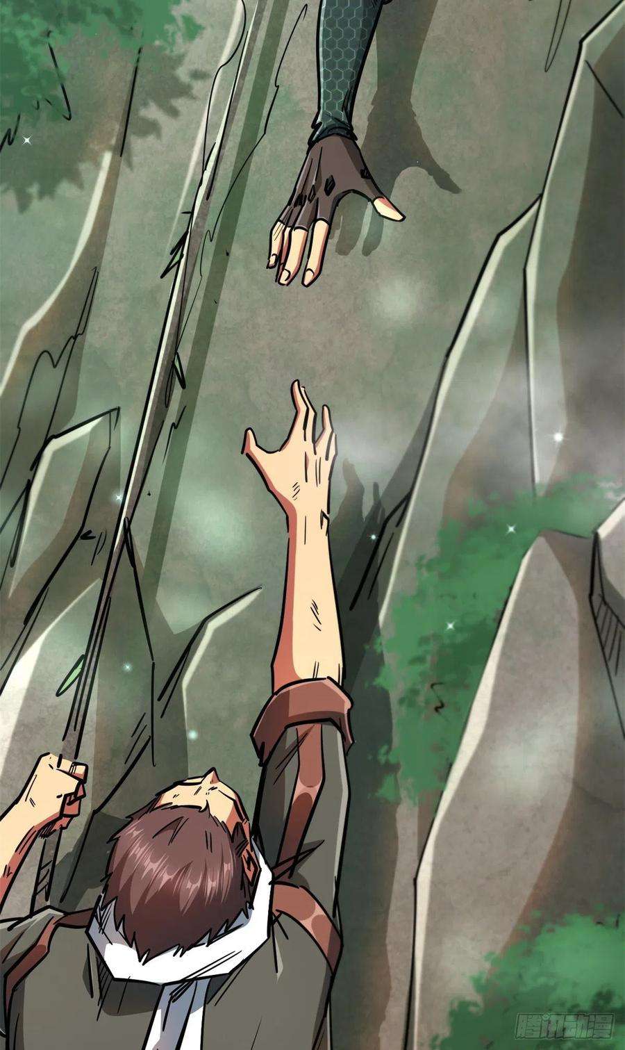 超级神基因13 巨大的蛋蛋