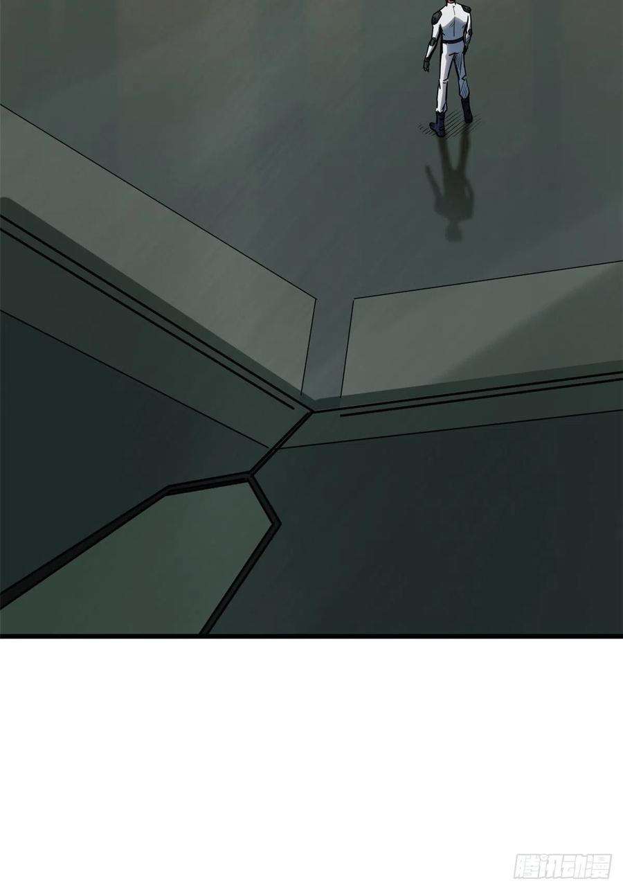 超级神基因14 免费美女陪练