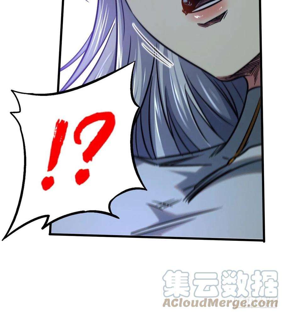 超级神基因14 免费美女陪练