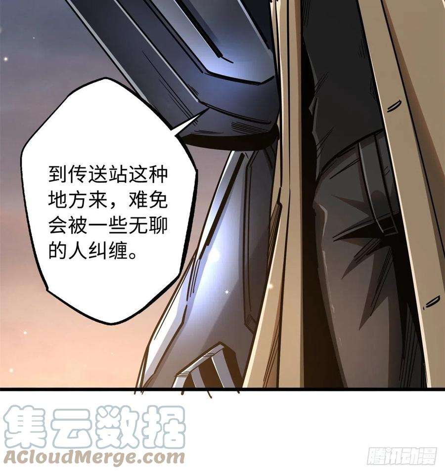 超级神基因14 免费美女陪练