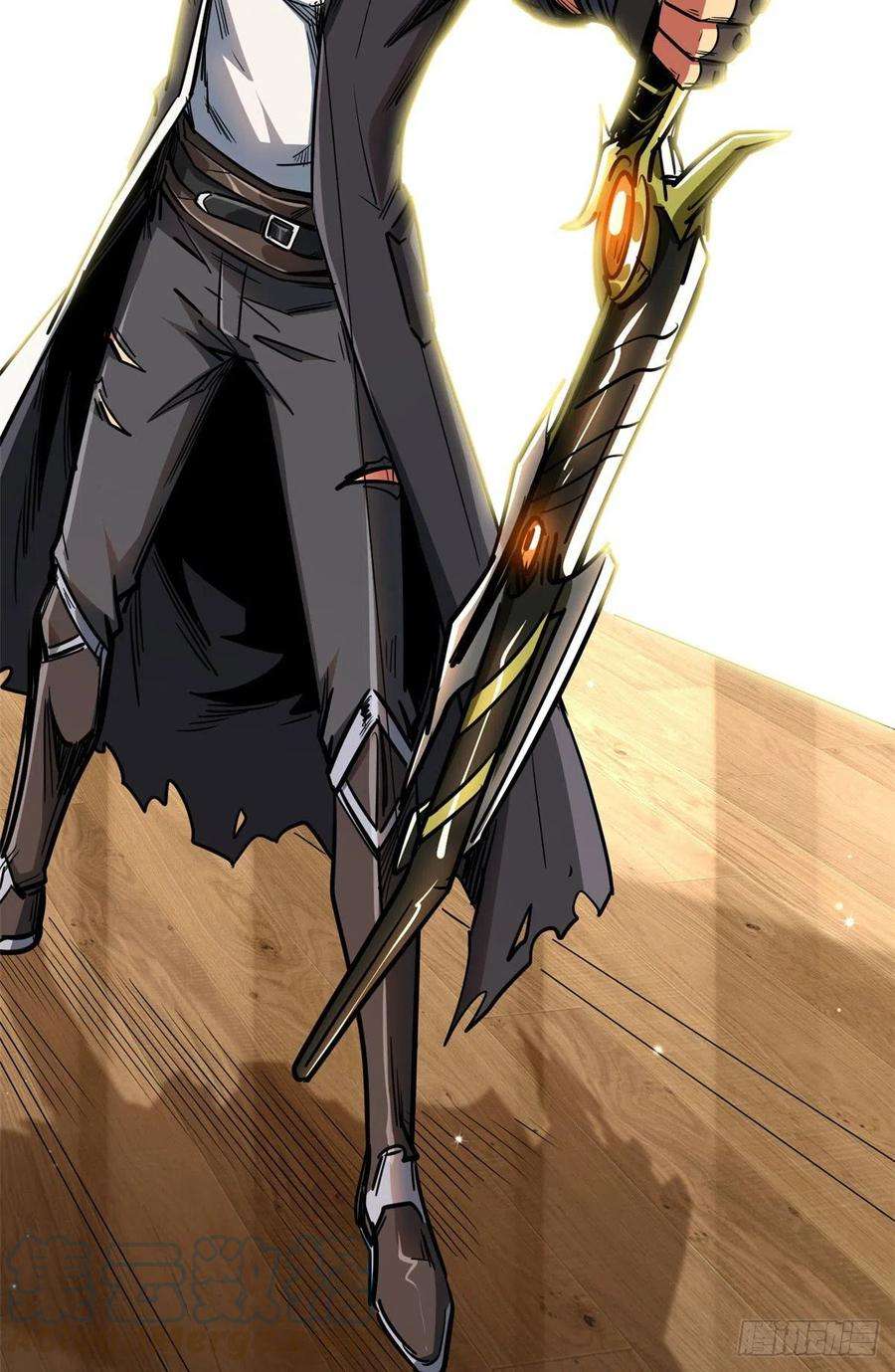 超级神基因15 捡漏之王