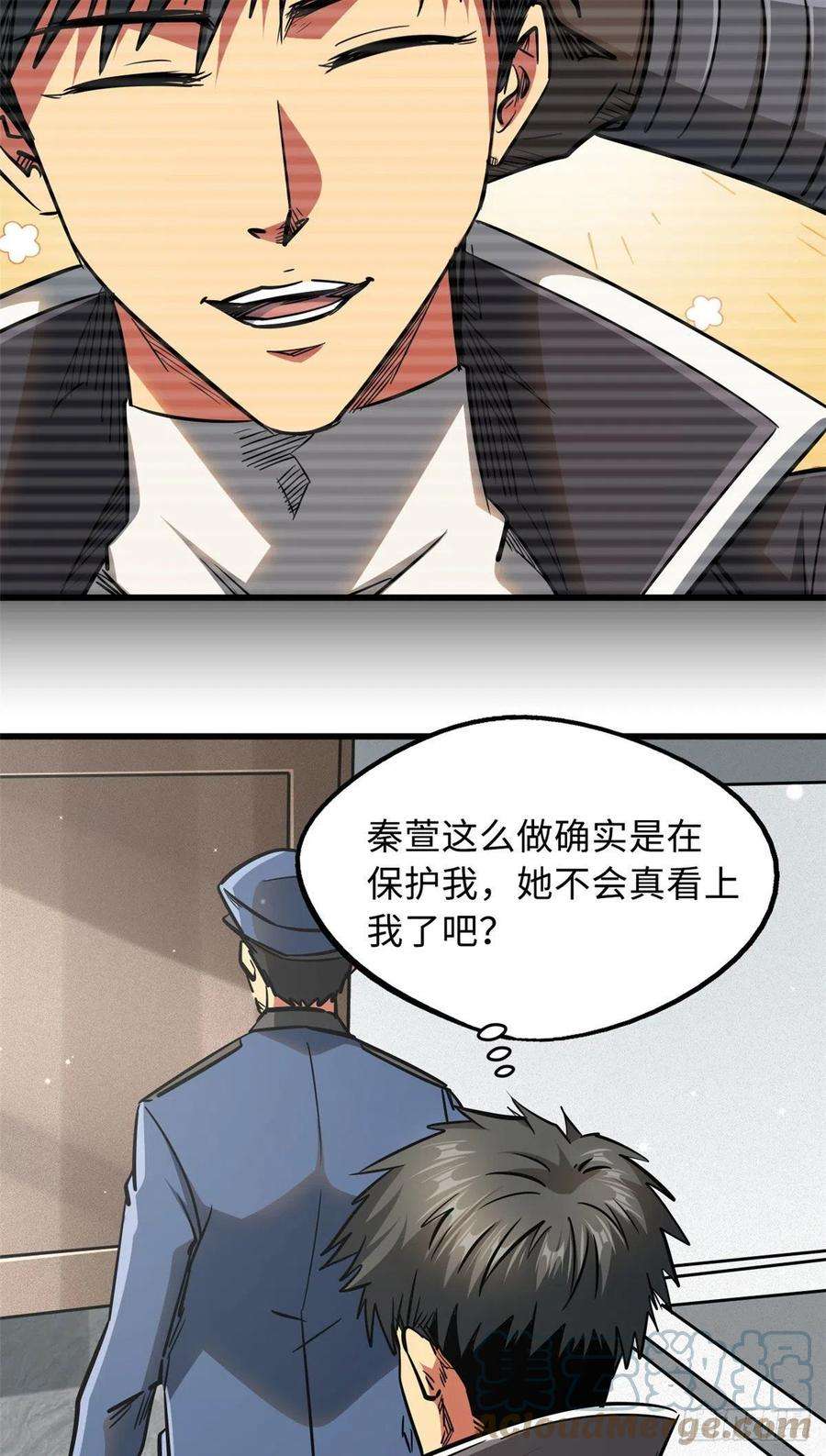 超级神基因19 B神再现