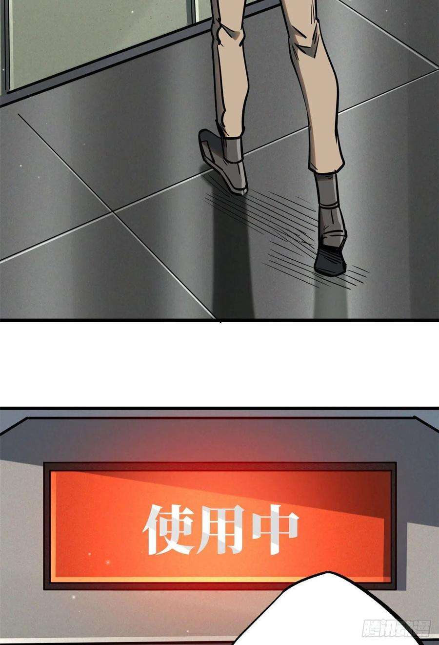 超级神基因19 B神再现