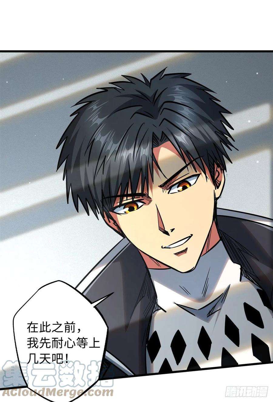 超级神基因20 神射组