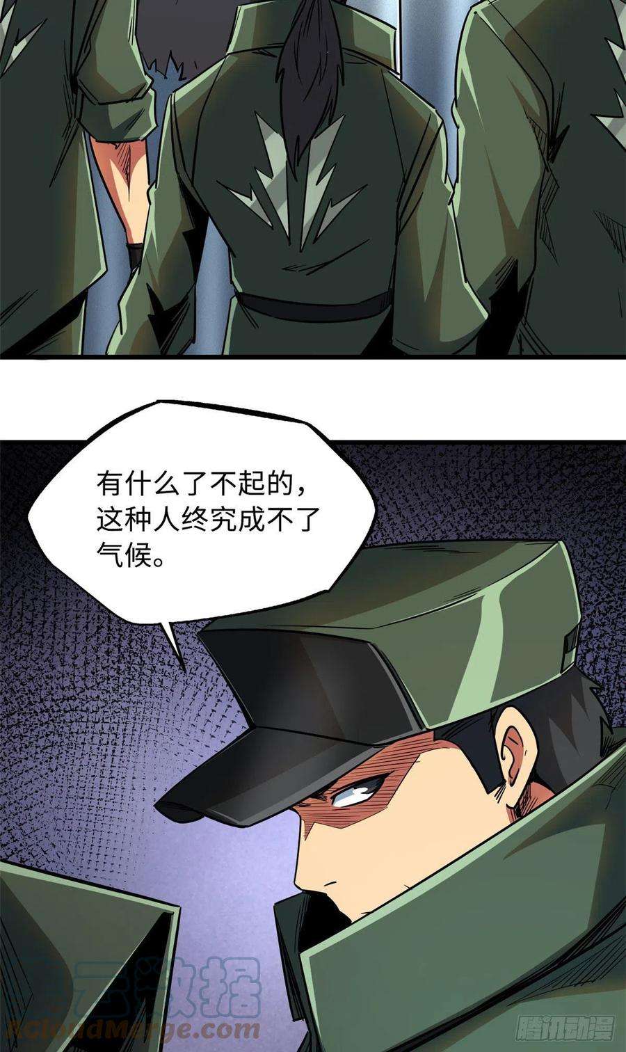 超级神基因21 以箭服人