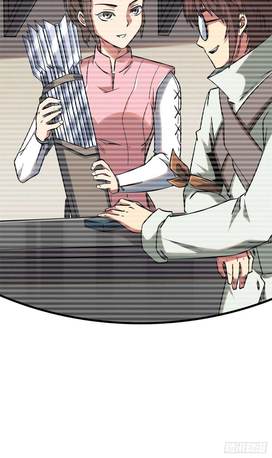 超级神基因22 Z钢箭
