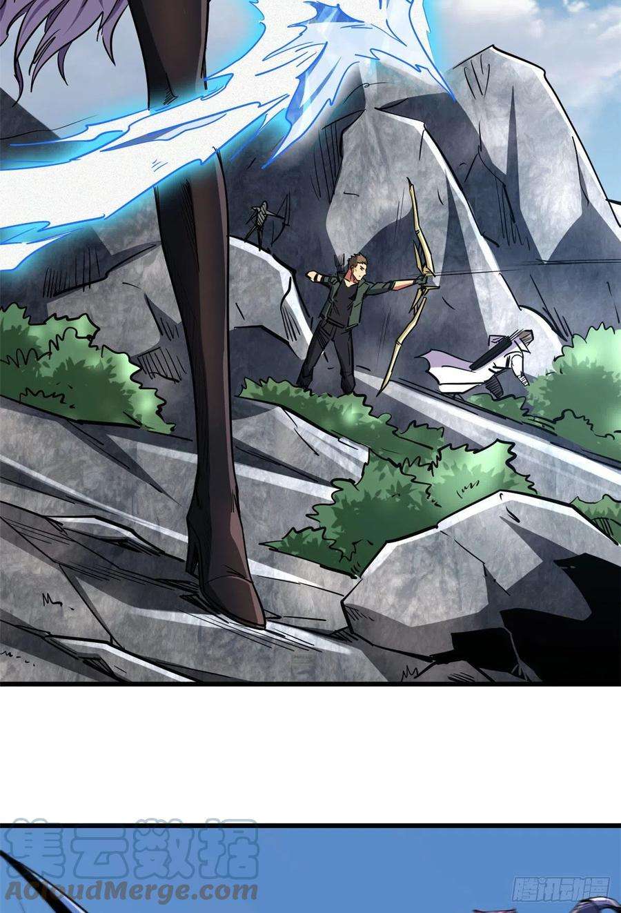 超级神基因23 紫羽鳞龙