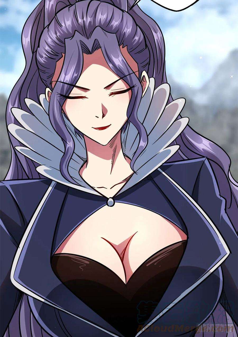 超级神基因23 紫羽鳞龙