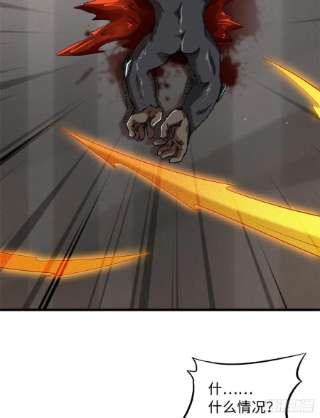 超级神基因36 十秒杀