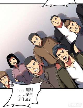 超级神基因36 十秒杀