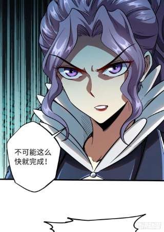 超级神基因37 魔鬼特训？