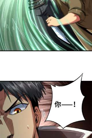 超级神基因37 魔鬼特训？
