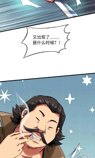 超级神基因37 魔鬼特训？