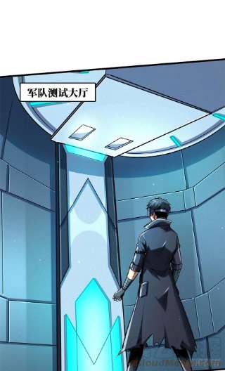 超级神基因37 魔鬼特训？