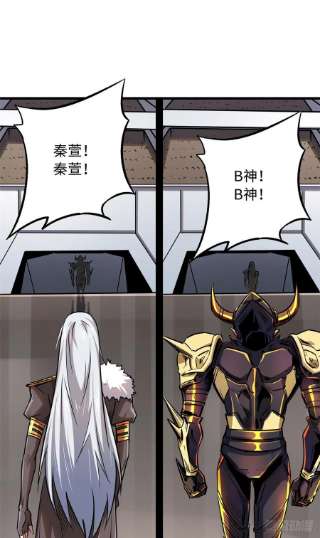 超级神基因38 NO.1之争