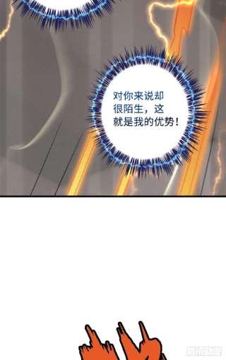 超级神基因38 NO.1之争