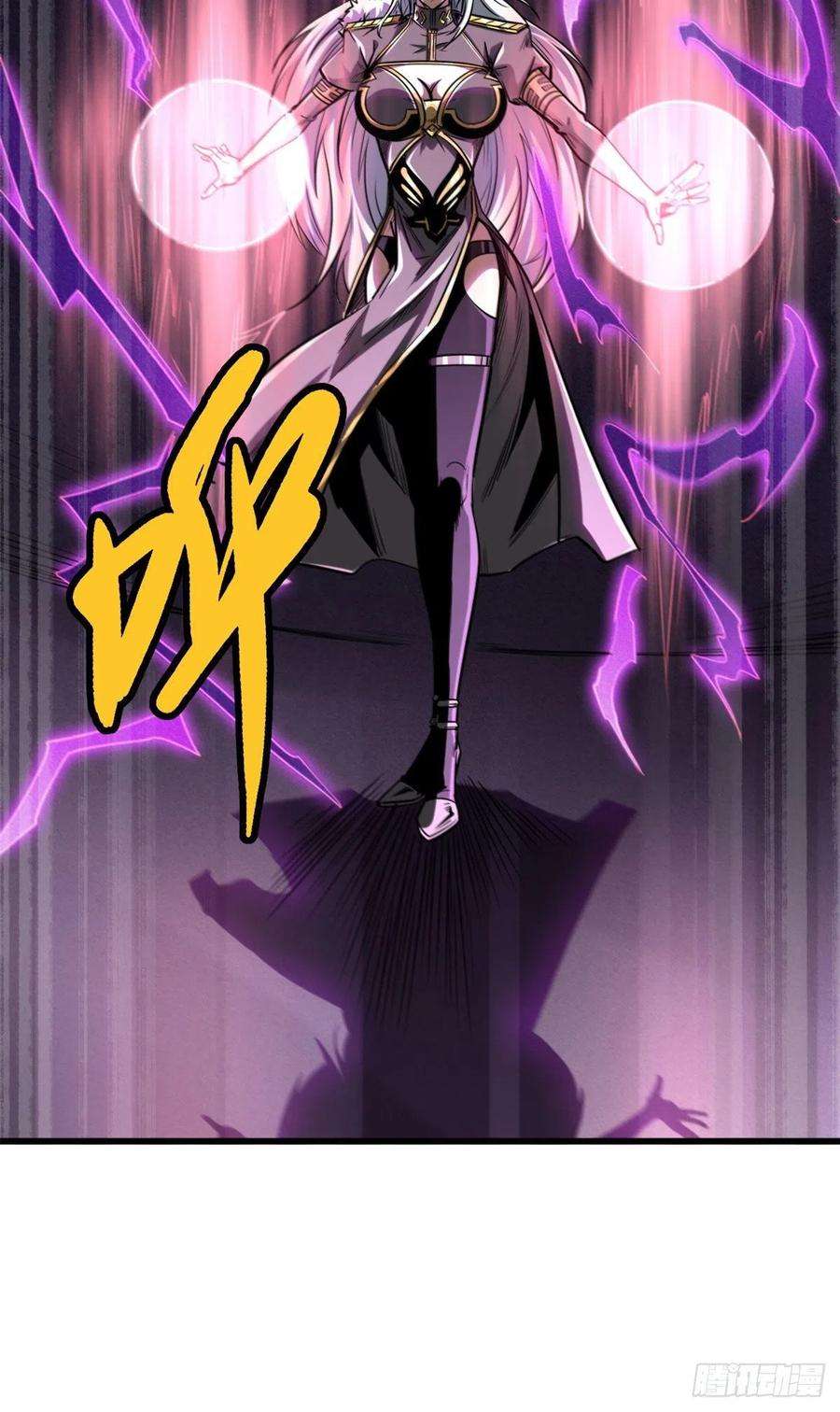 超级神基因39 胜者为王