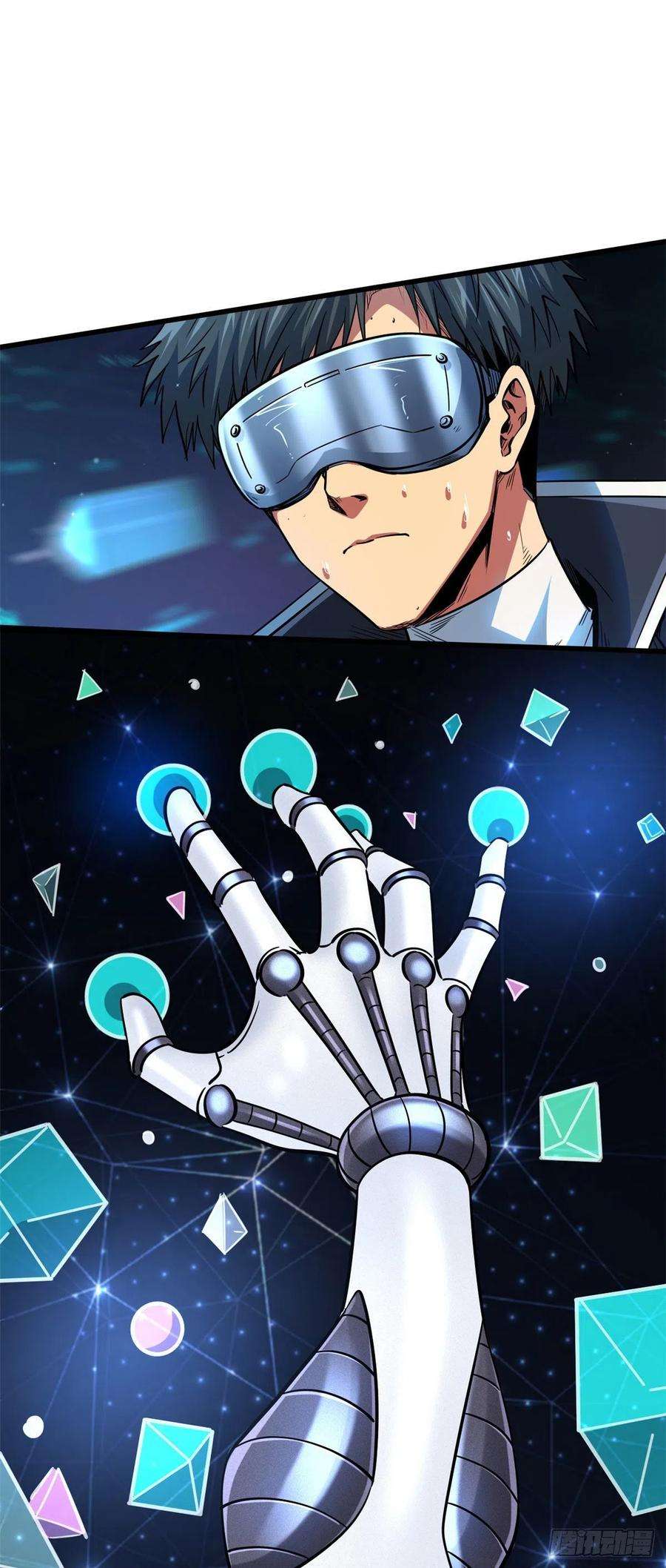 超级神基因40 进化者三级难度
