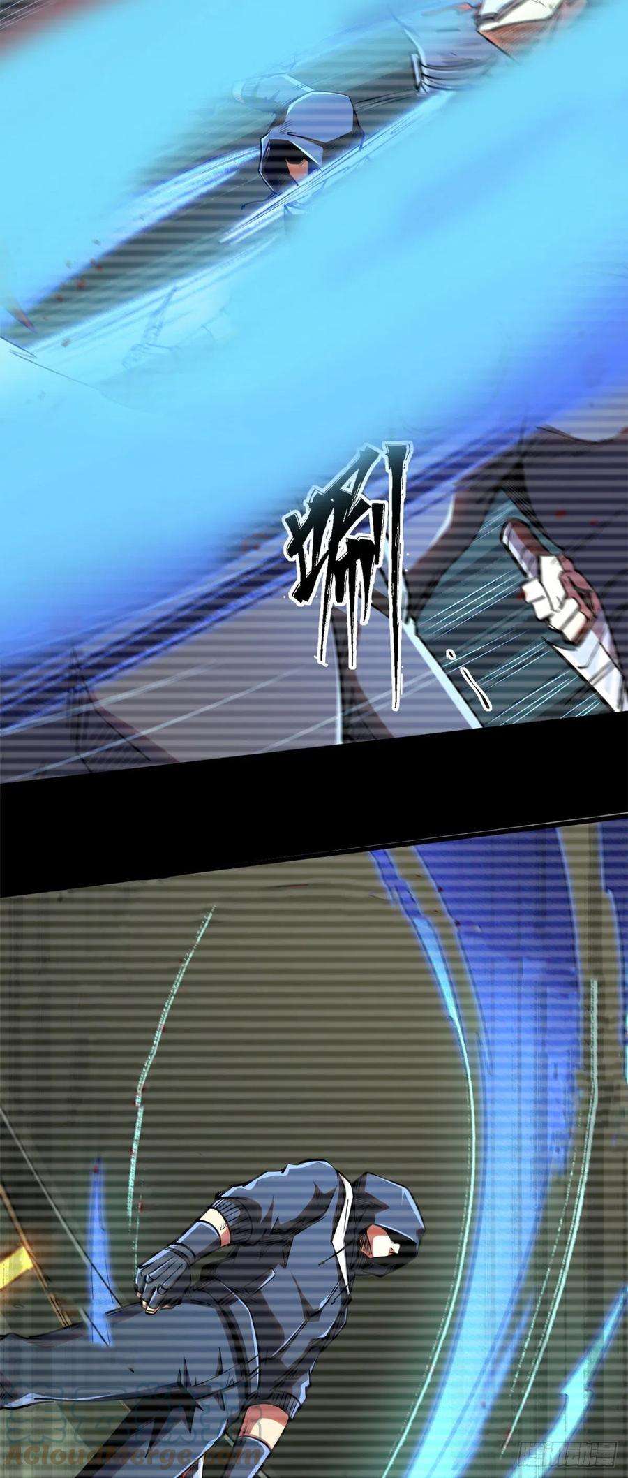 超级神基因41 名人的陪练