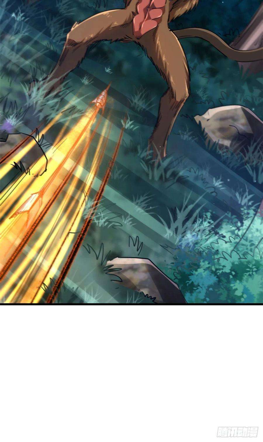 超级神基因47 王牌射手